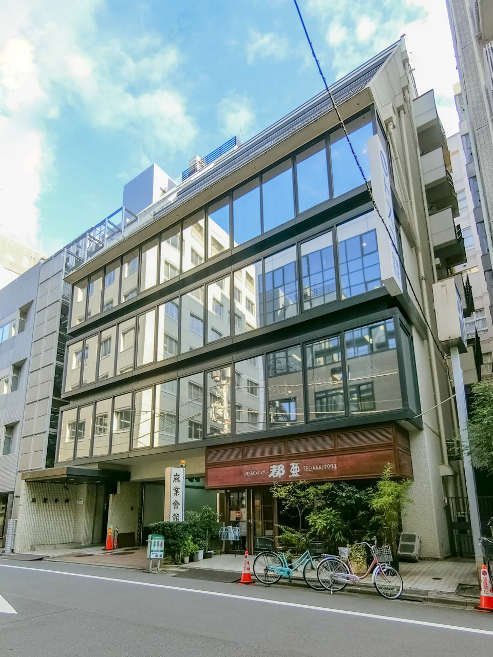 麻業会館 8 外観 1