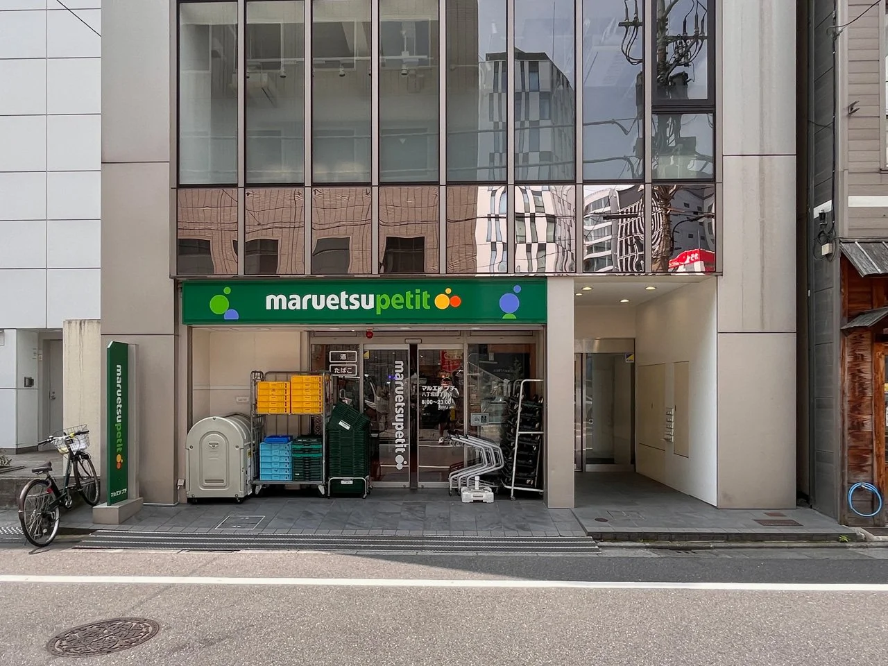 八丁堀フロントビル 1 エントランス 3