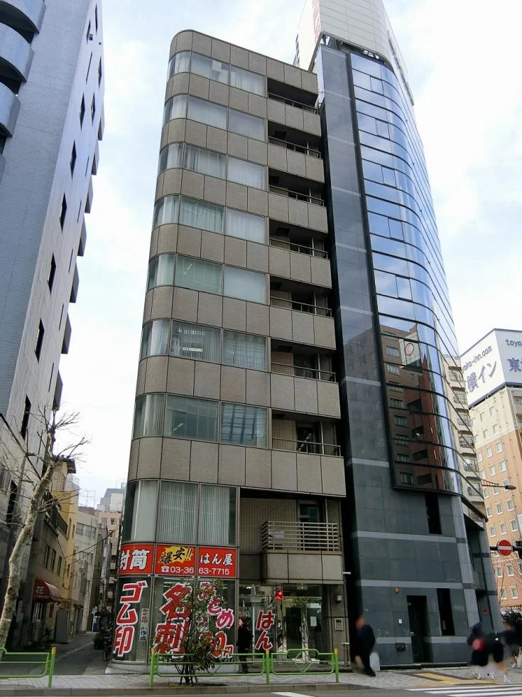 和円ビル 6 オフィスビル外観 1