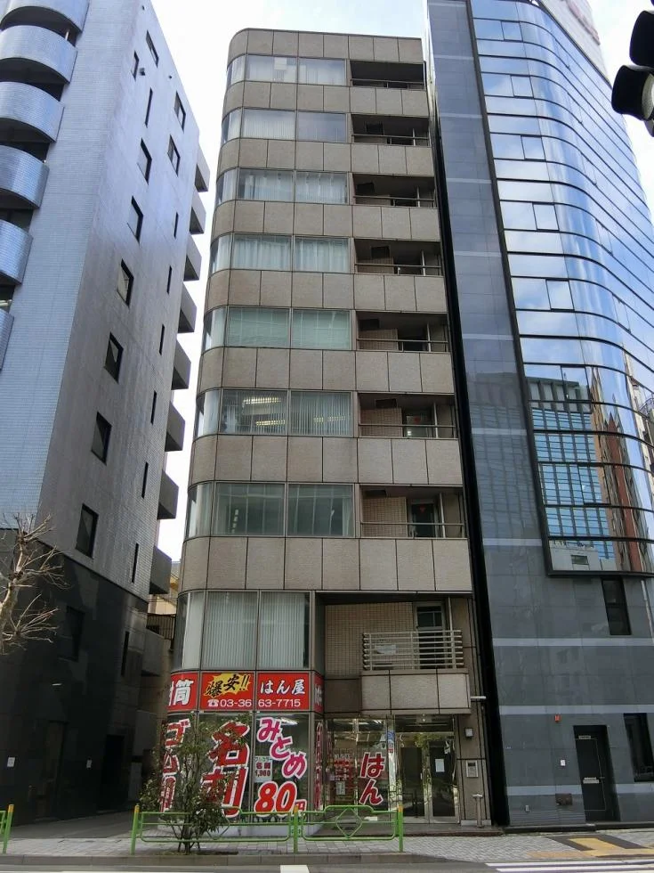 和円ビル 6 オフィスビル外観 2