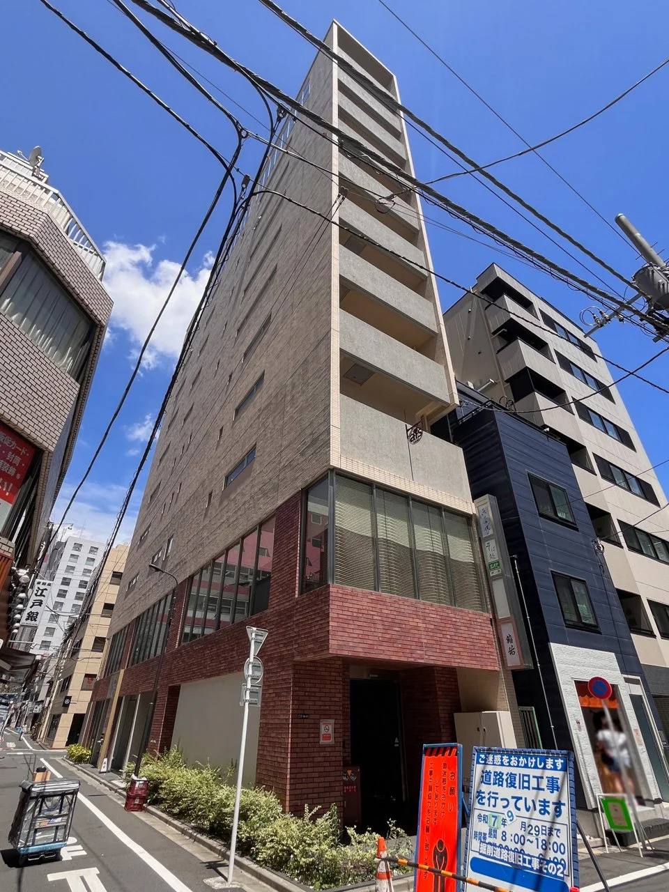 kobikissGINZA 5 外観 1