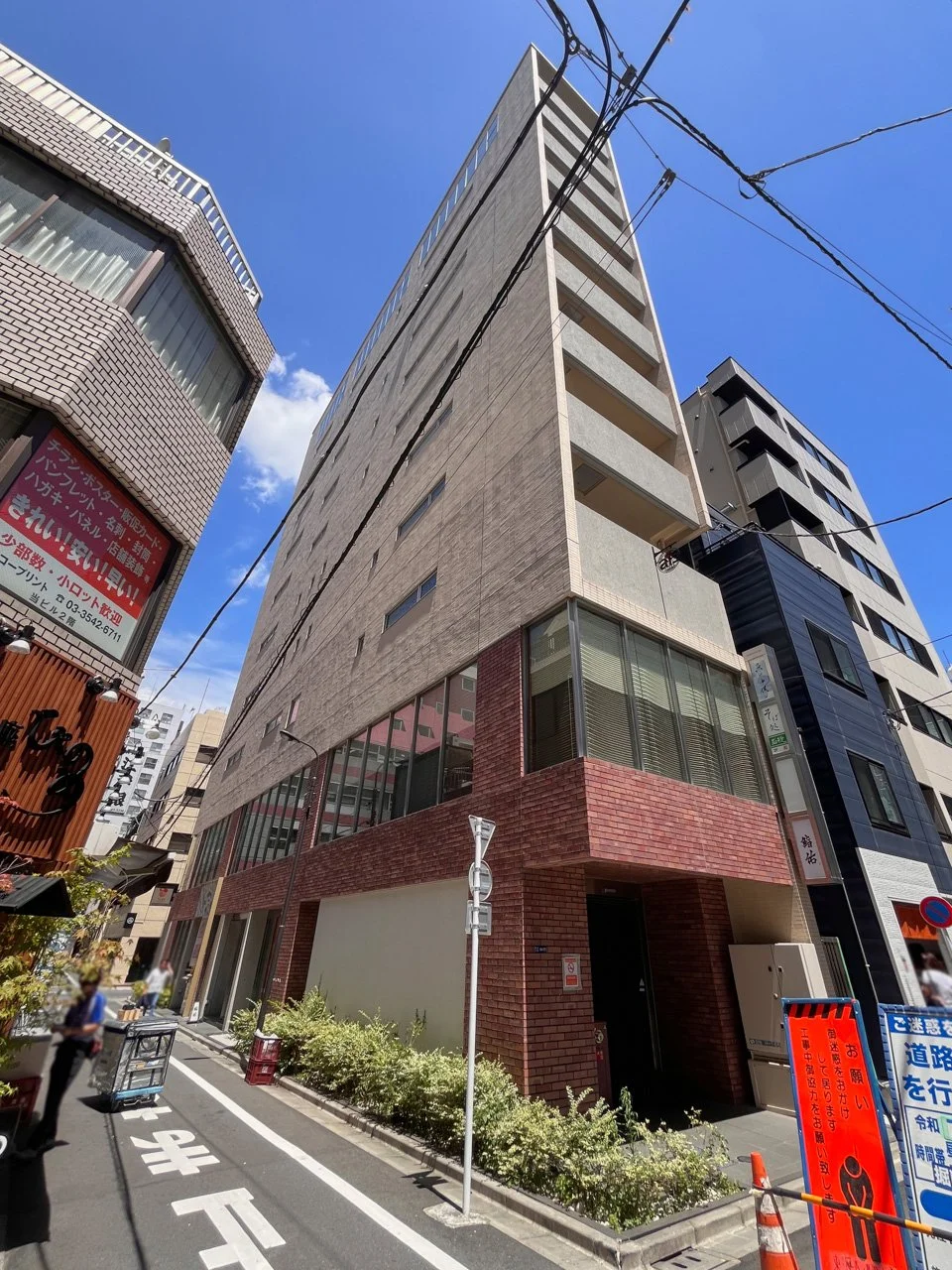 kobikissGINZA 5 外観 2