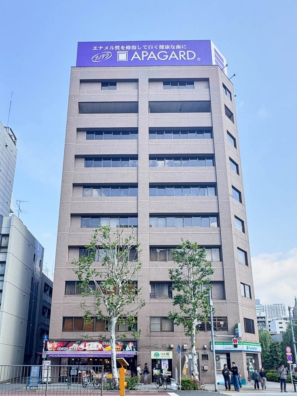 築地スクエアビル 4 オフィスビル外観 2