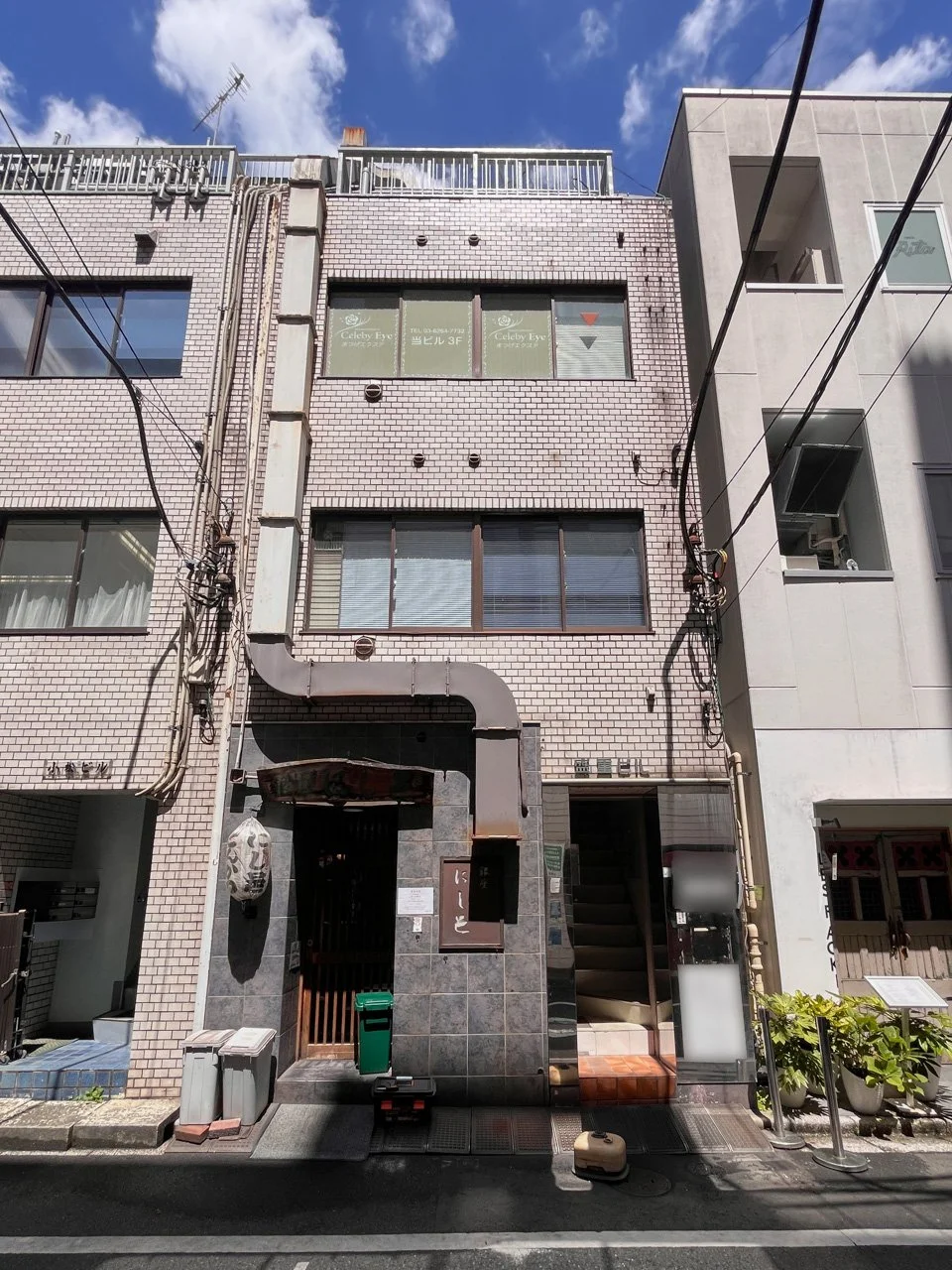 盛重ビル 3 外観 1