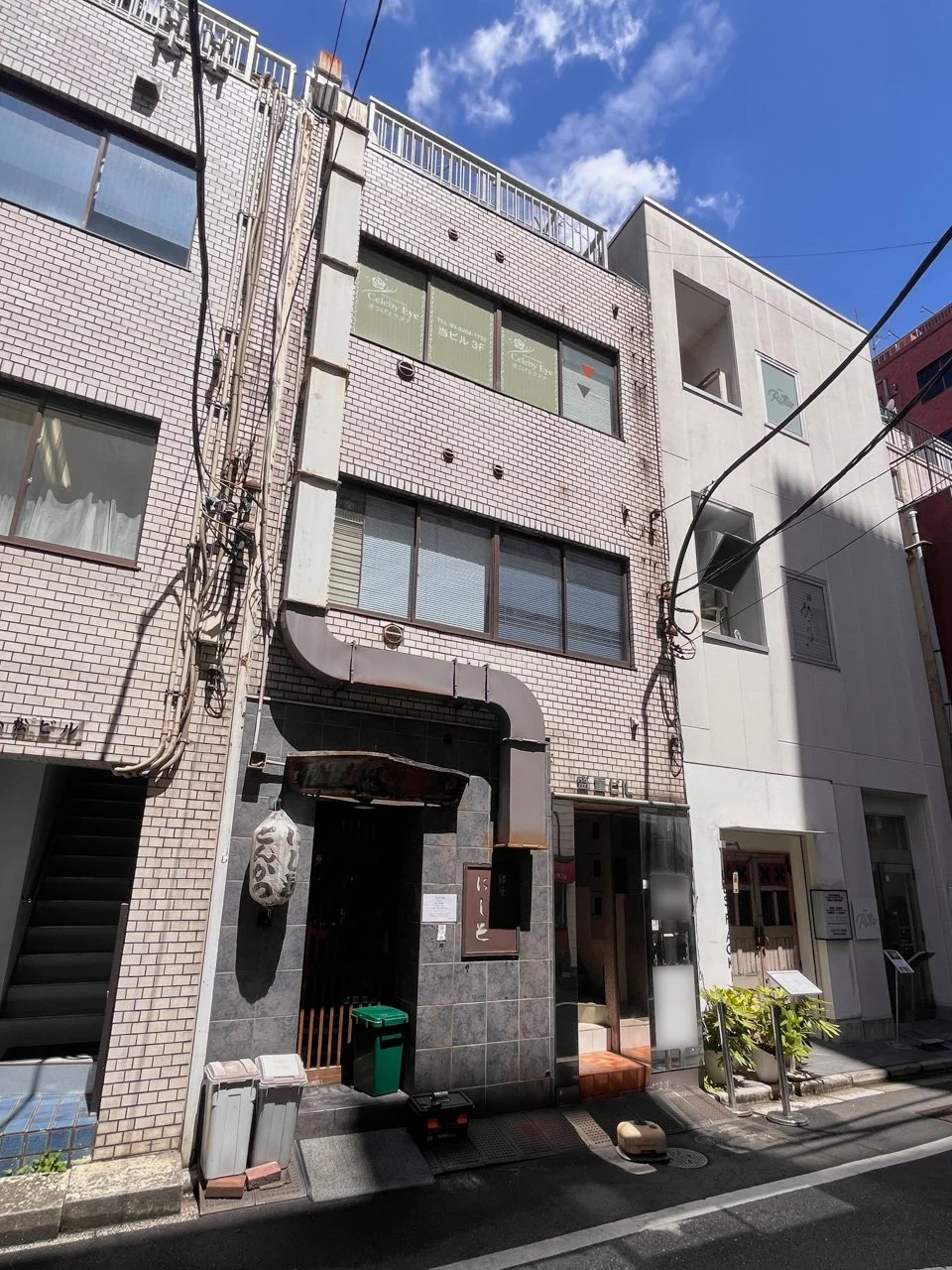 盛重ビル 3 外観 2