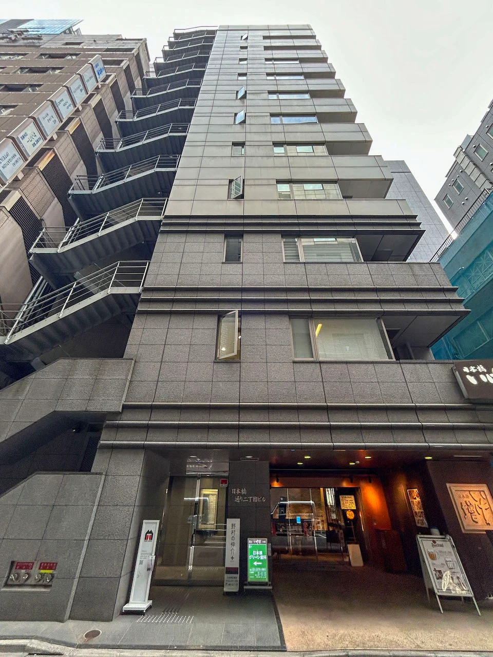 日本橋通り2丁目ビル 3 オフィスビル外観 2