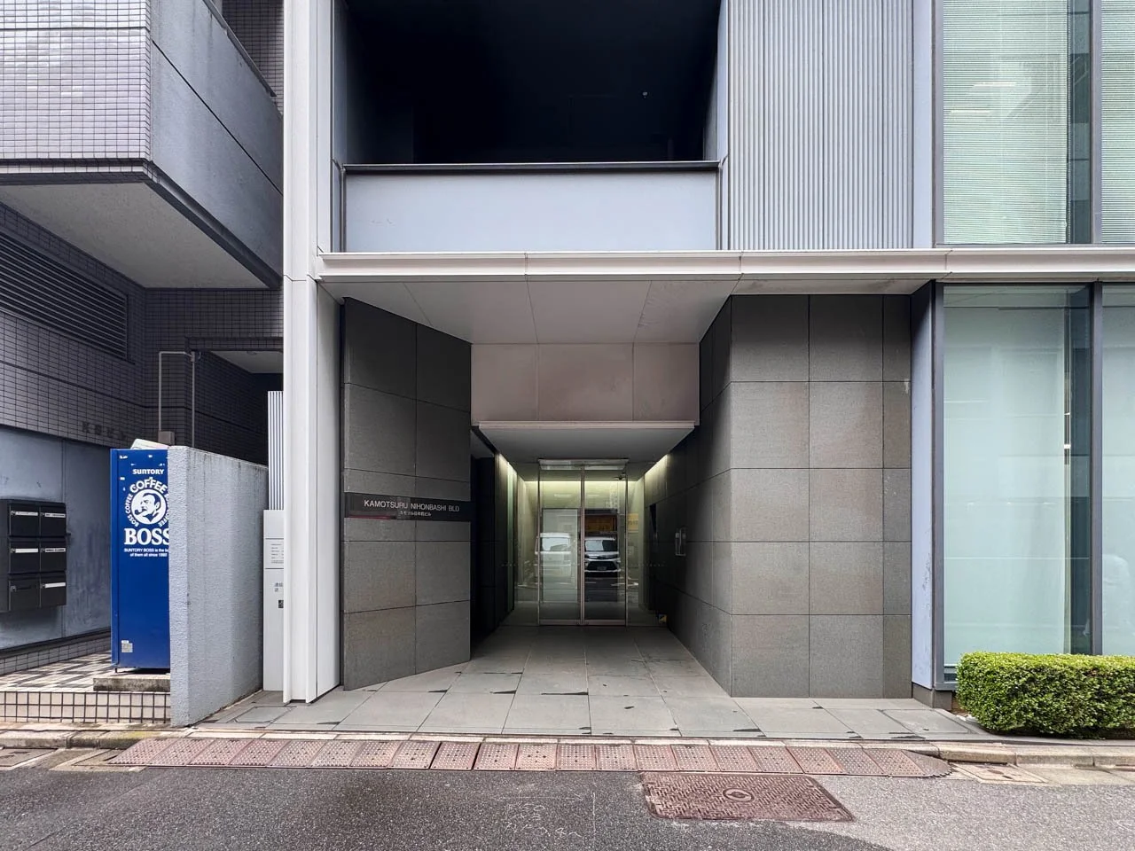 カモツル日本橋ビル 8 エントランス 3