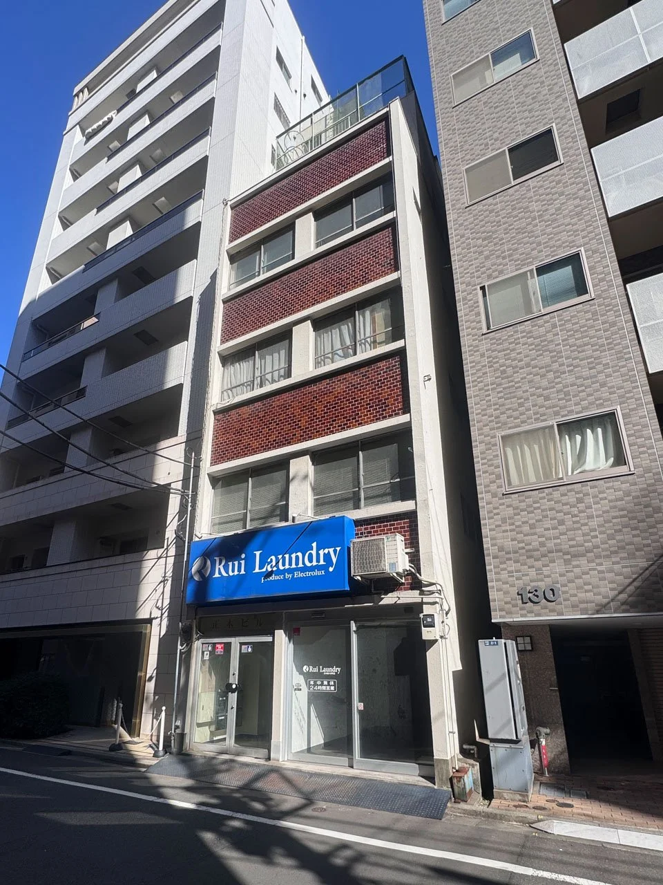 正木ビル 1 外観 2