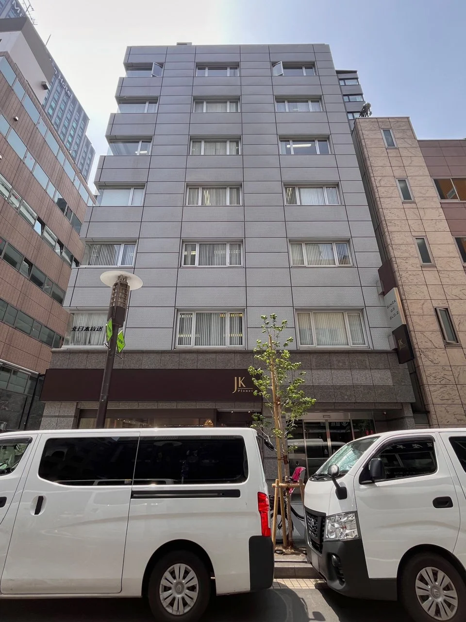 GINZA GS BLD.2 5 オフィスビル外観 2