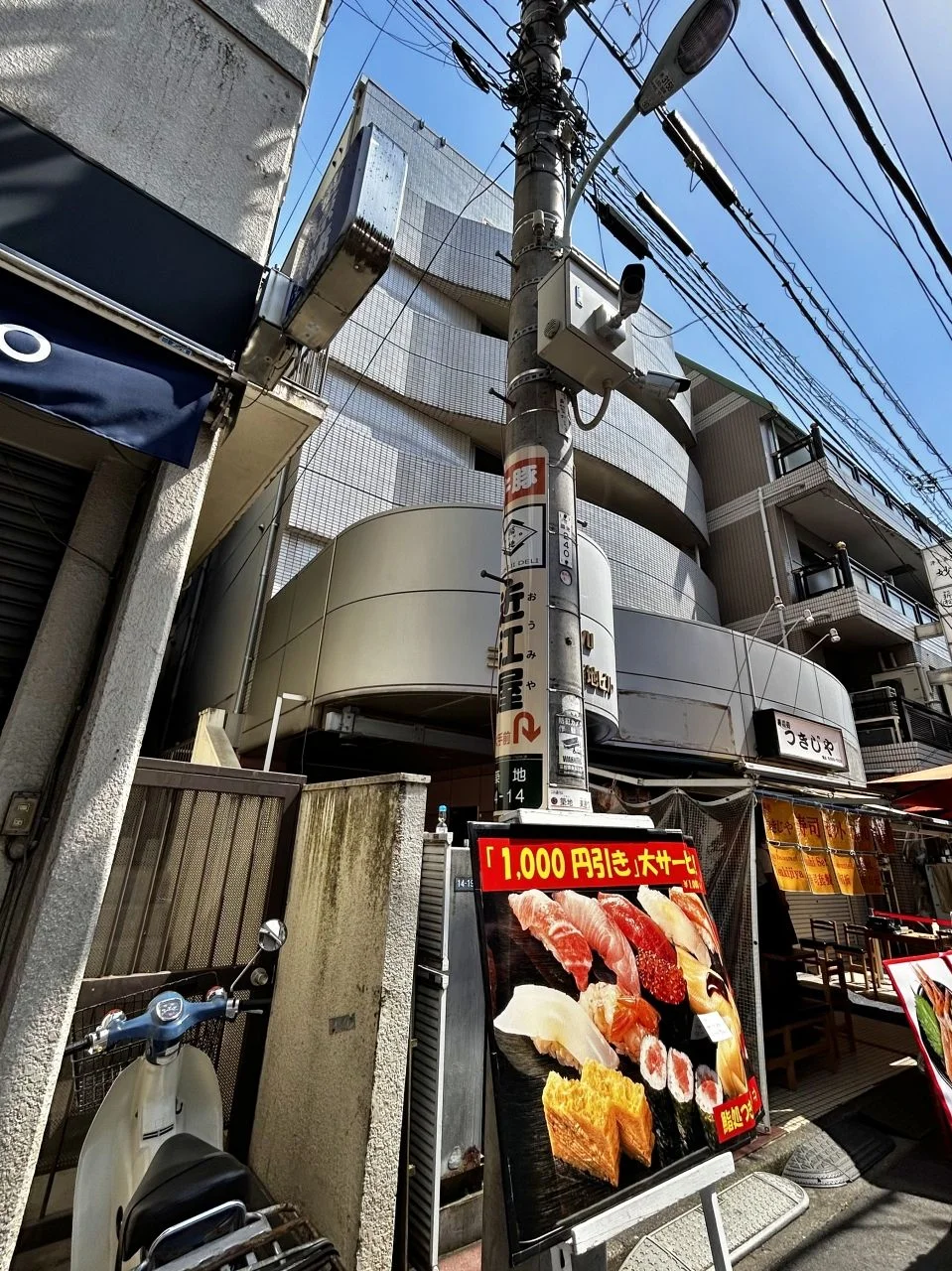 ヨンキュウ東京築地ビル 4 外観 2