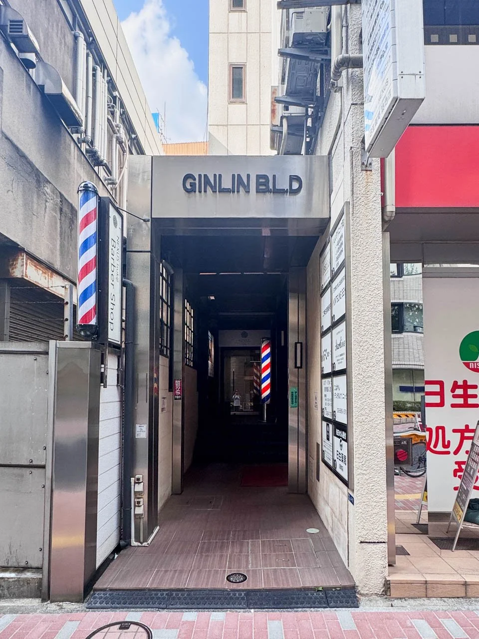 銀鱗(ギンリン)ビル 5 エントランス 3