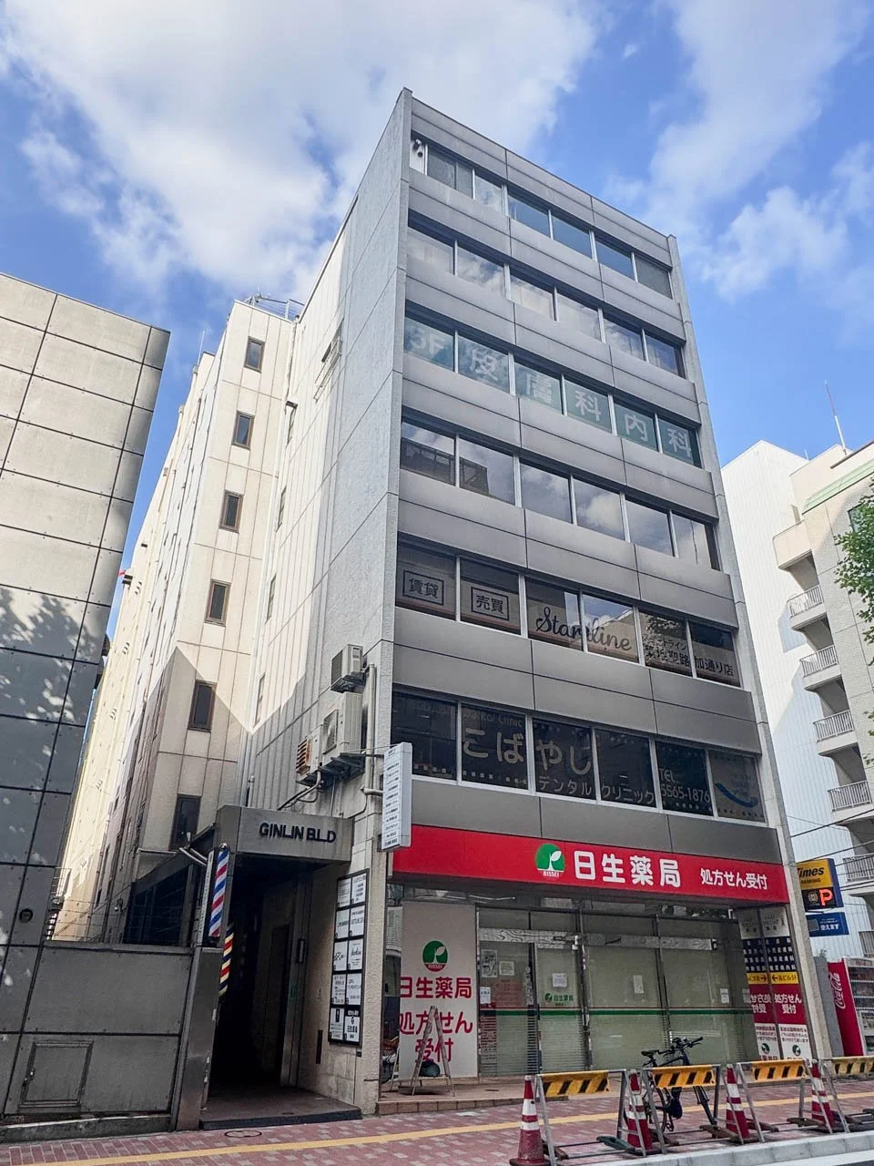銀鱗(ギンリン)ビル 5 外観 2