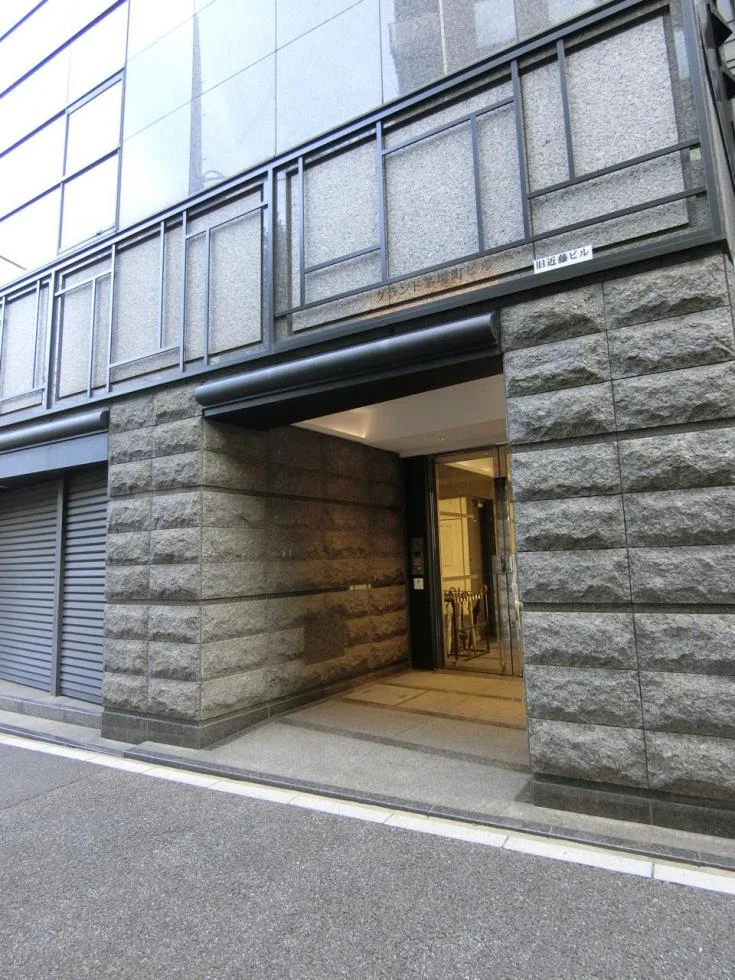 グランド茅場町ビル 7 ビルエントランス 5