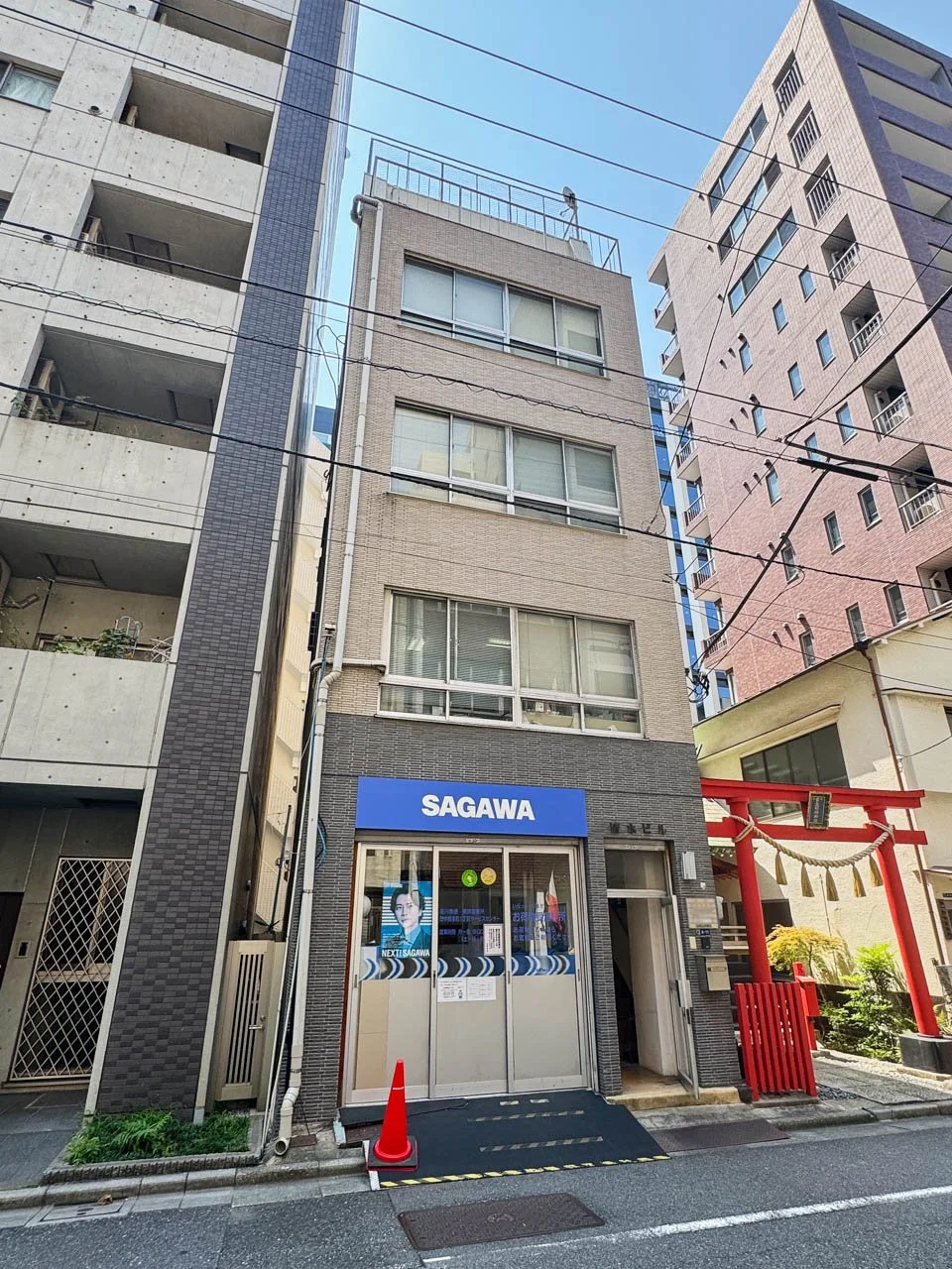清水ビル 2 外観 2