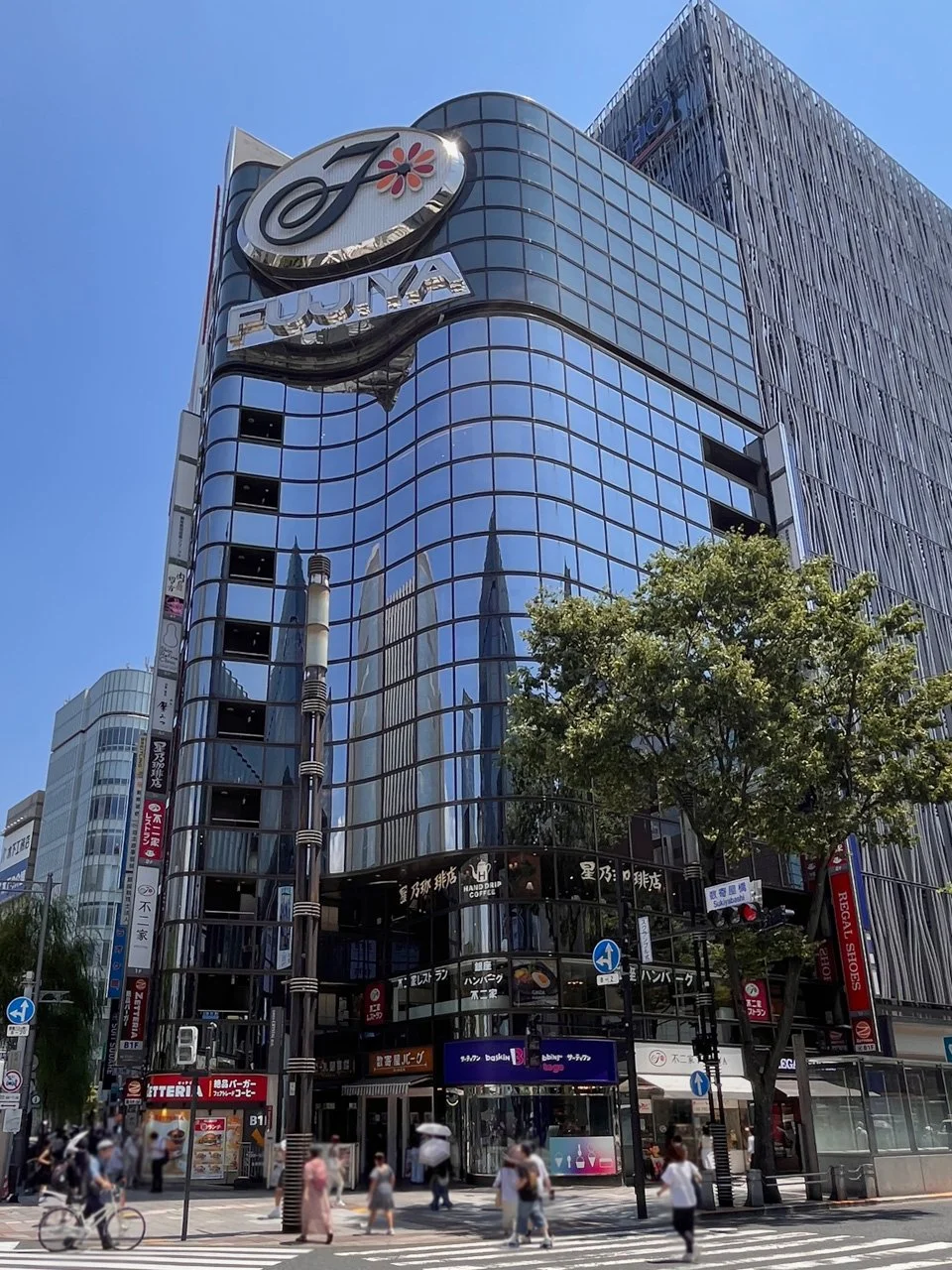 銀座クリスタルビル 3 外観 2