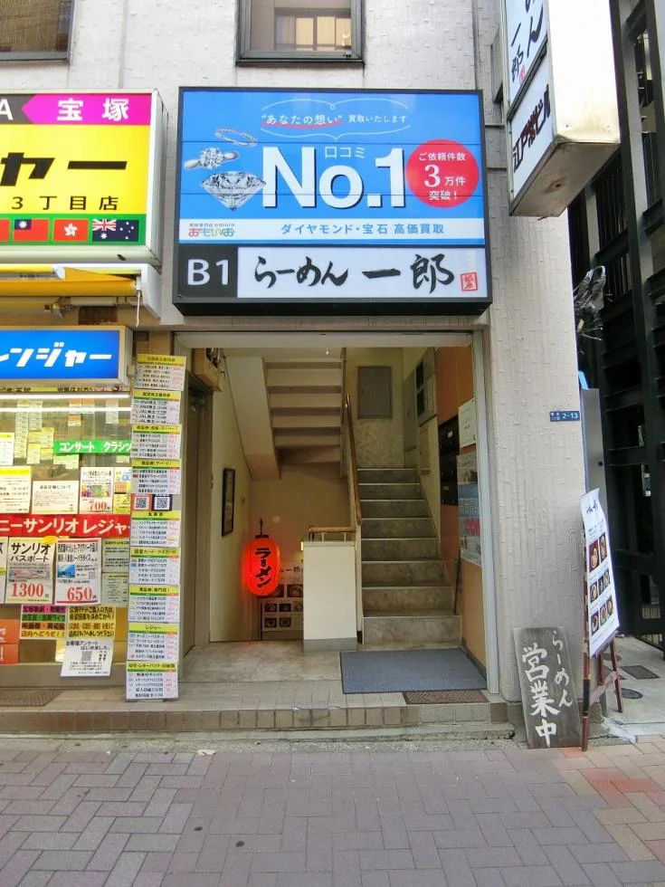 江戸常ビル 4 エントランス 3