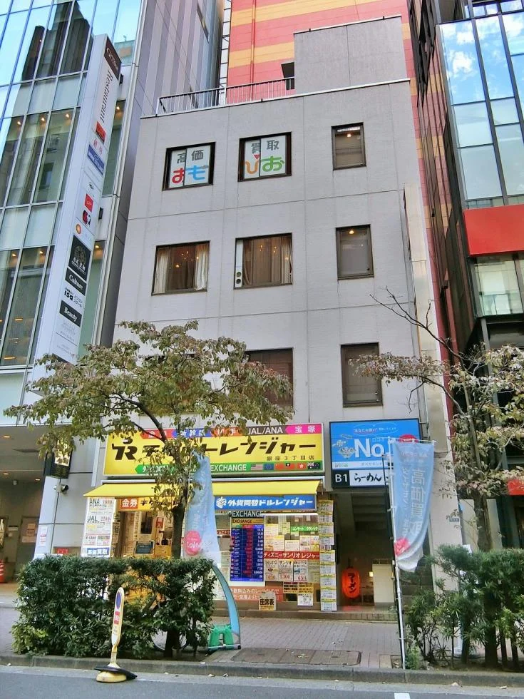 江戸常ビル 4 外観 1