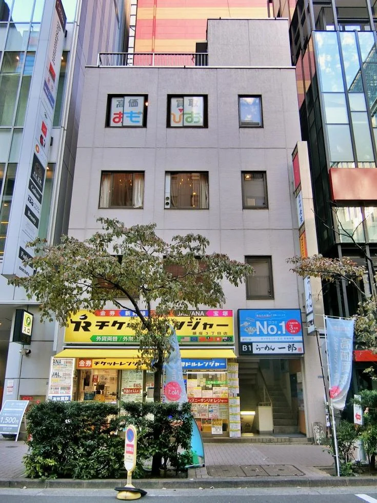 江戸常ビル 4 外観 2