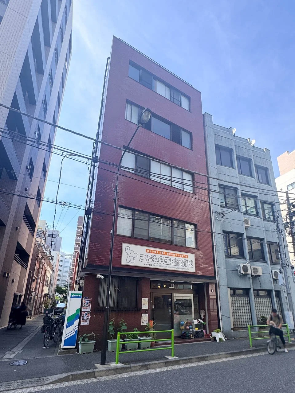 丸大ビル 1 オフィスビル外観 1
