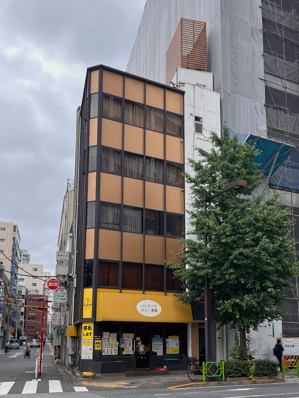 マルゴウ八重洲通りビル 4 外観 1