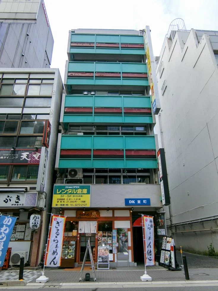 DK室町ビル 1 外観 1