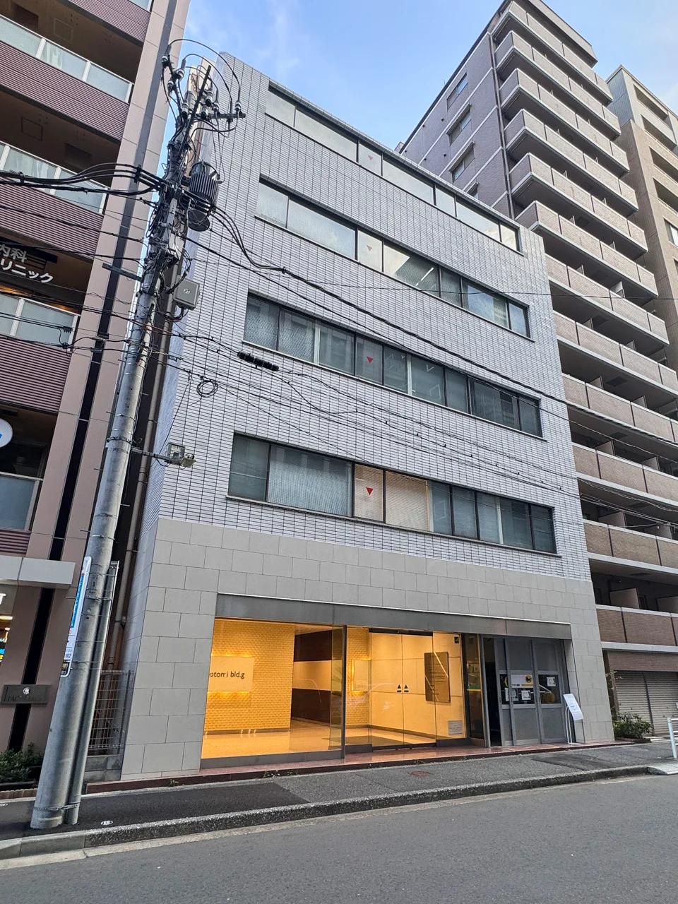 日本橋BCノースポイントビル 2 外観 1