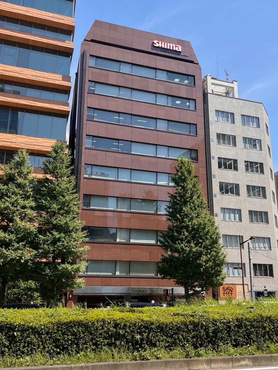 銀座島ビル 2 オフィスビル外観 1