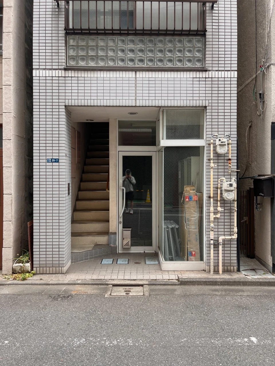 加藤ビル 2 エントランス 3