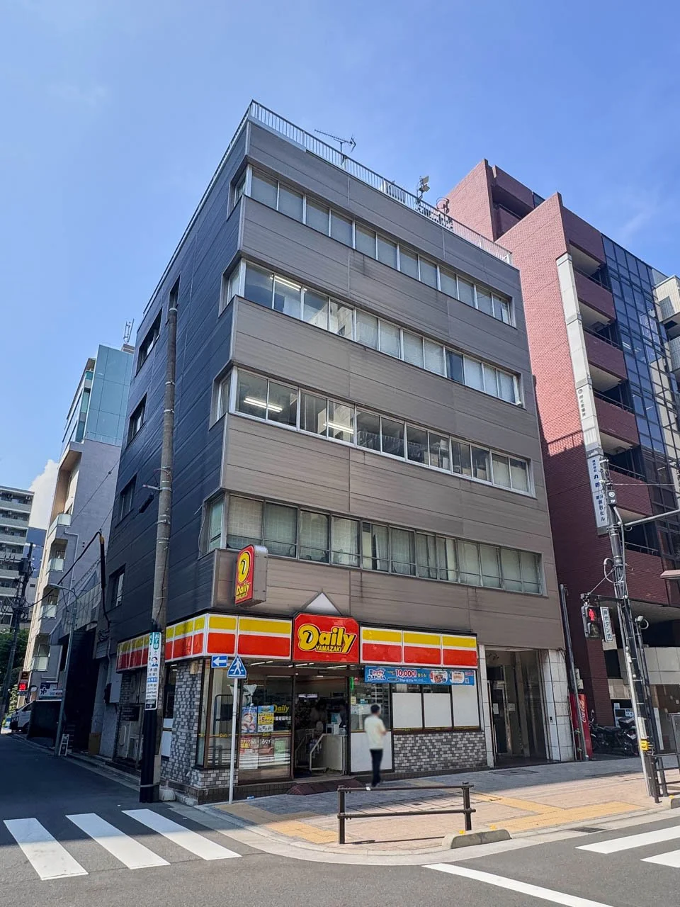 瀧田（滝田）ビル