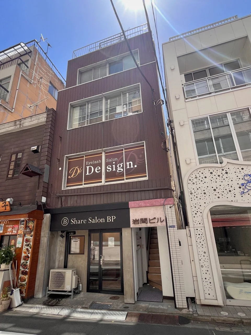 岩間ビル 1 外観 1