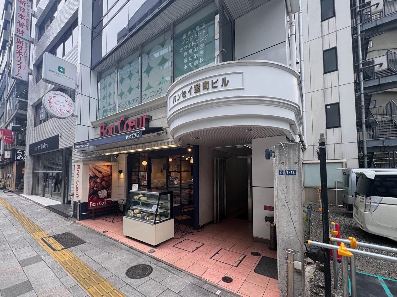 バンセイ室町ビル 2 ビルエントランス 5