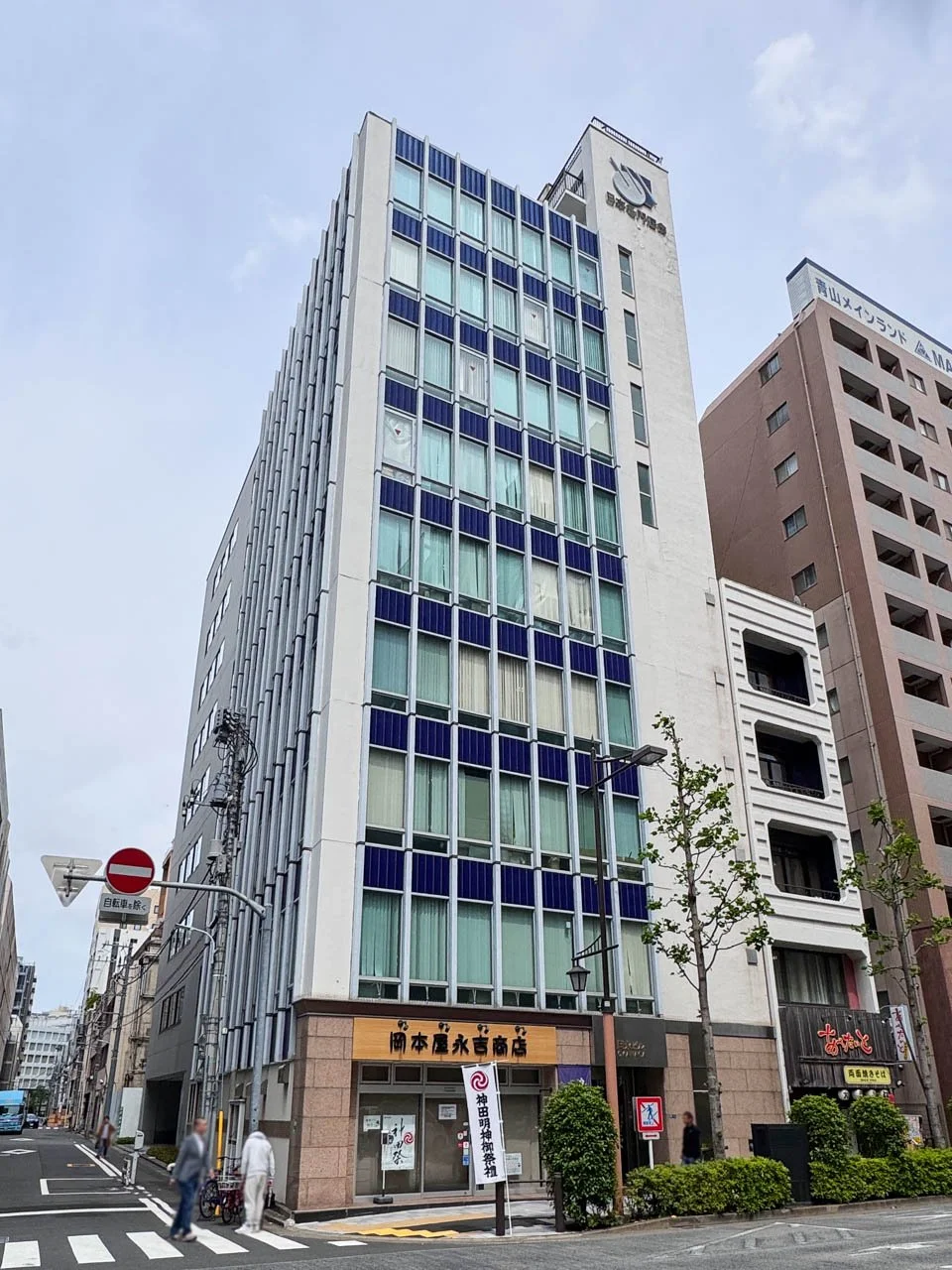 岡永ビル 8 外観 1