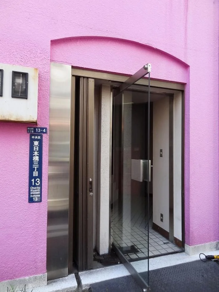 リブラ東日本橋Ⅱ 一棟貸し エントランス 2