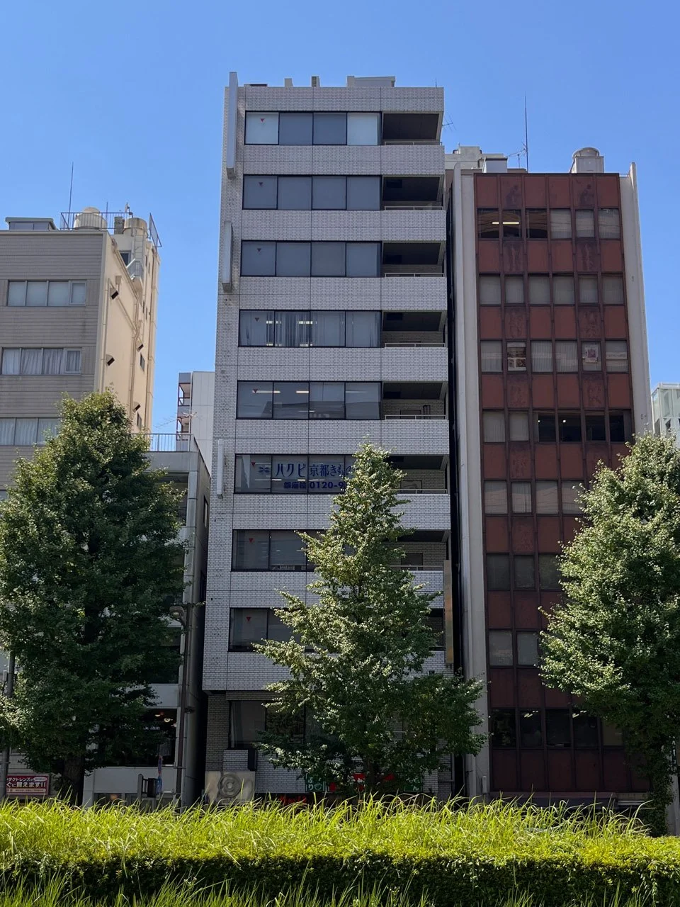 第22中央ビル B1 外観 1