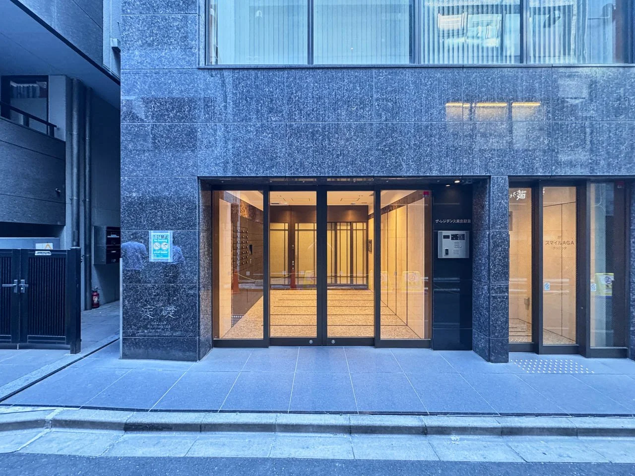 ザ・レジデンス東京駅前 9 エントランス 3
