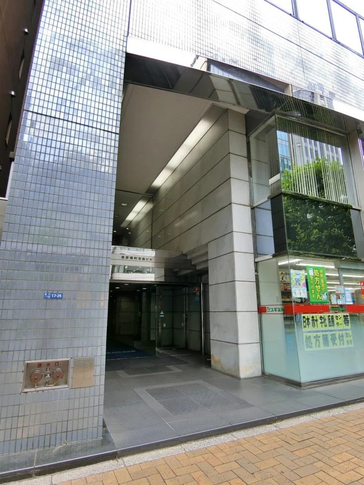 KDX東茅場町三洋ビル 2 ビルエントランス 4