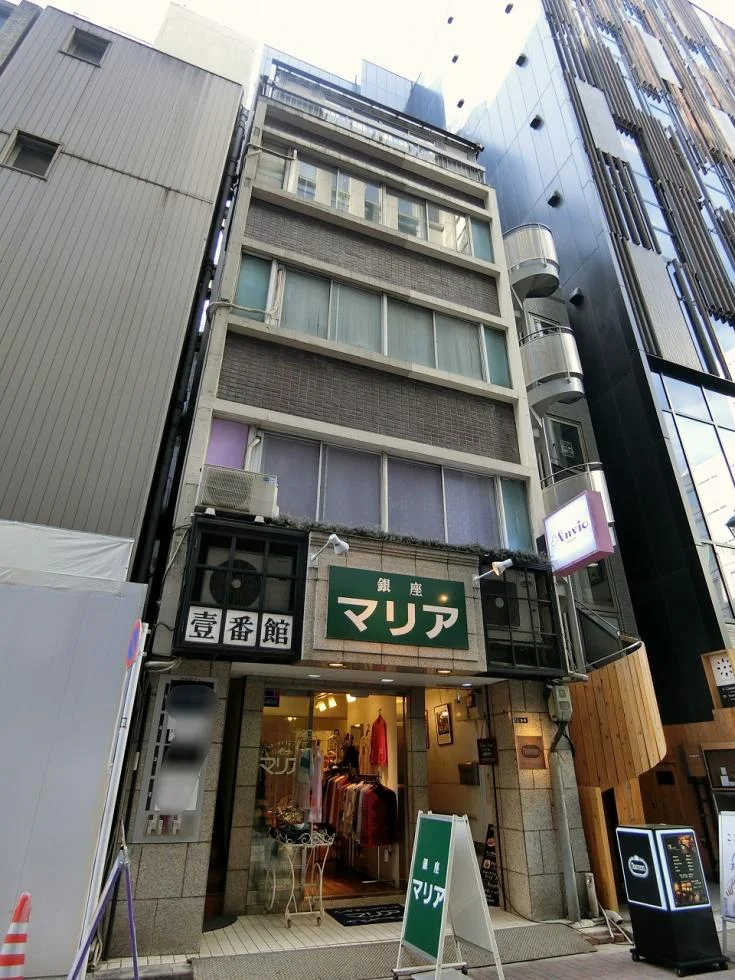 壹番館(壱番館)ビル 6 外観 1