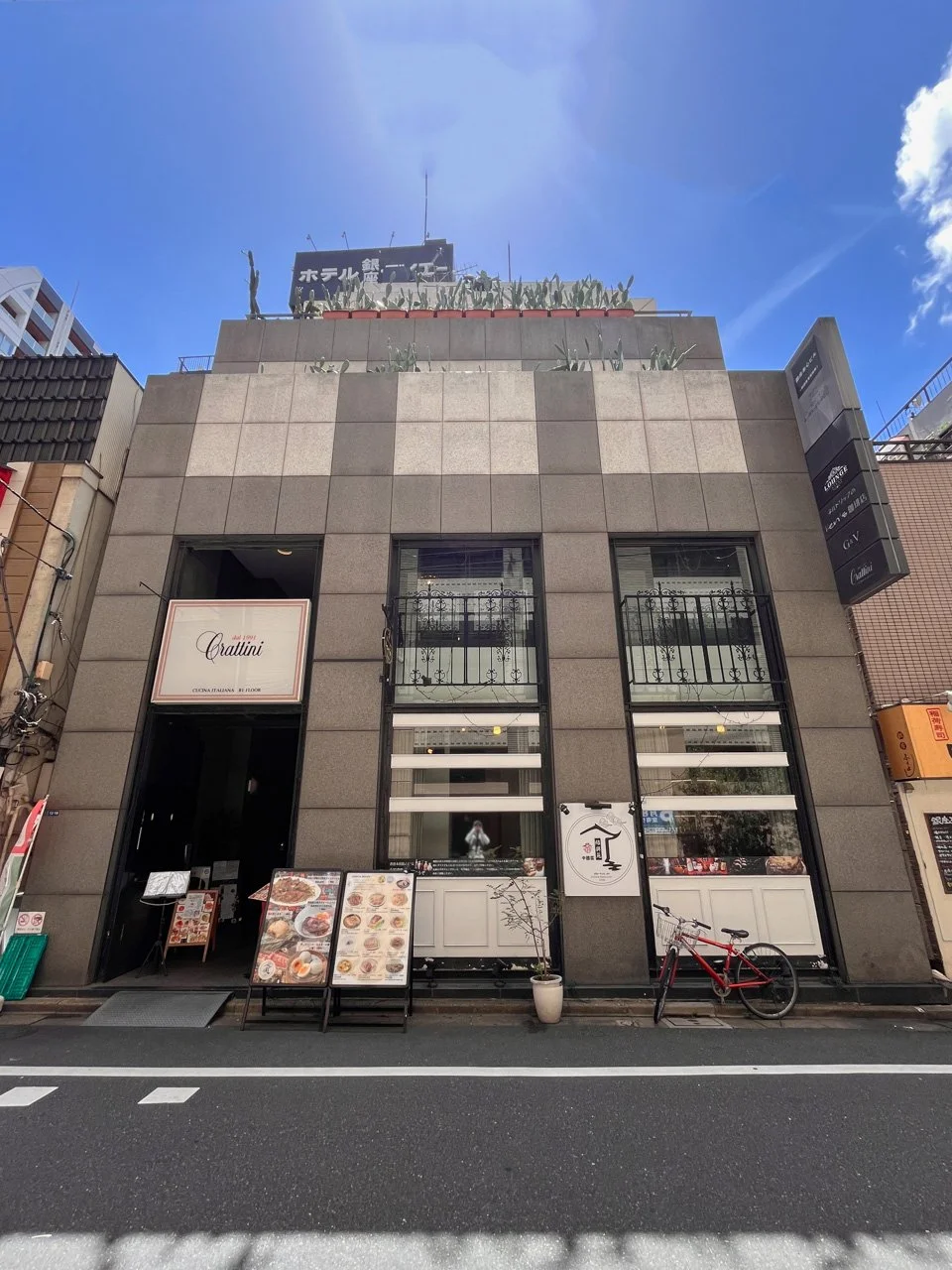 楽心ビル B1 オフィスビル外観 1