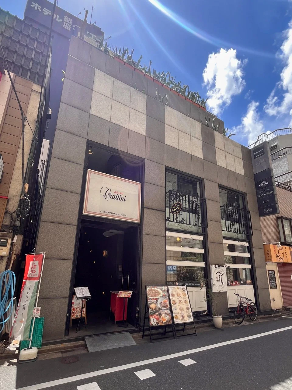 楽心ビル B1 オフィスビル外観 2