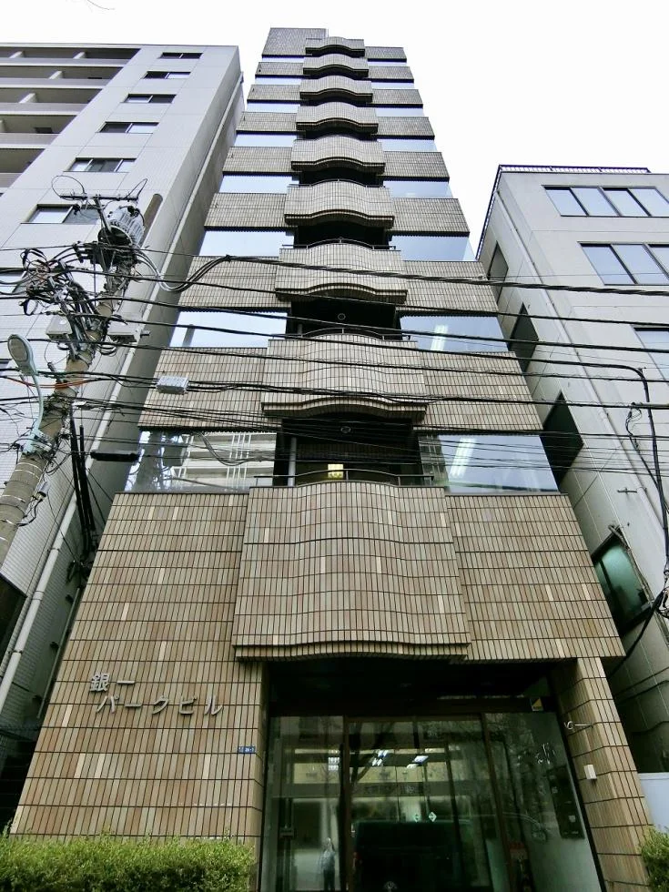 銀一パークビル 9 外観 2