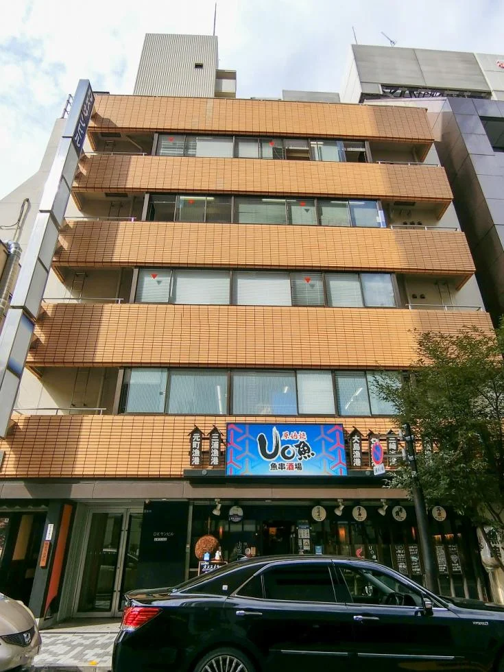 DKサンビル B1 オフィスビル外観 1
