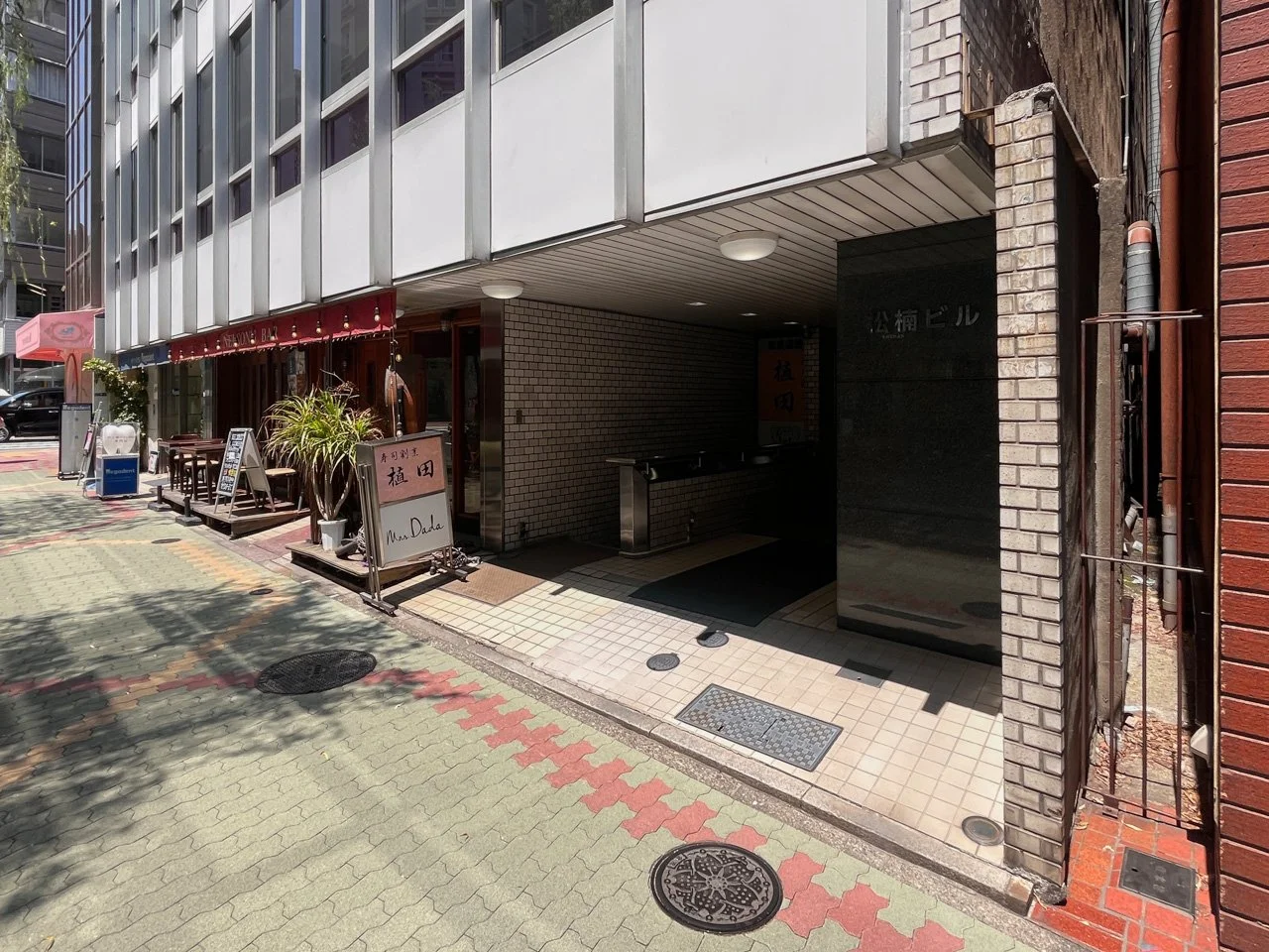 銀座松楠ビル B1 ビルエントランス 5