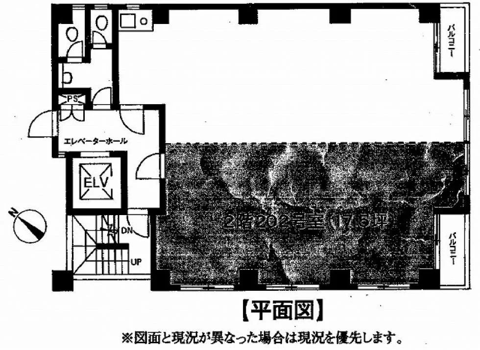 新川田所ビル 5 フロア図面 9