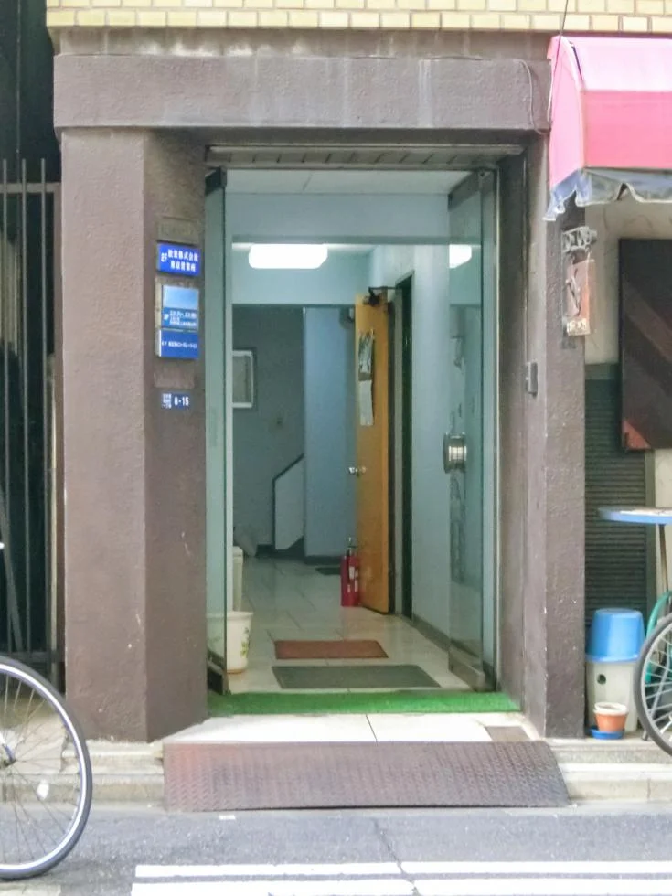 日桂ビル 2 エントランス 3