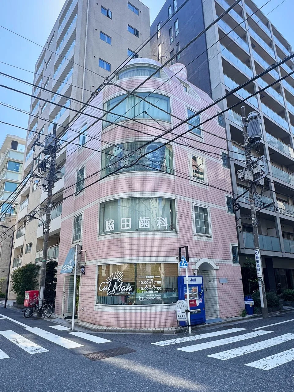 東日本橋K・Kビル 4 外観 1