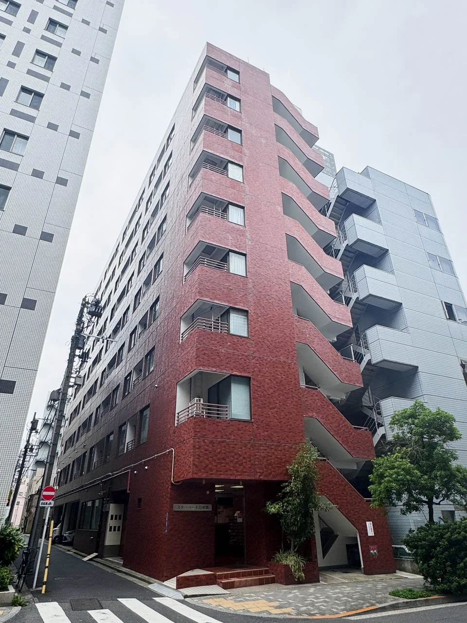 スターコート日本橋 3 オフィスビル外観 1
