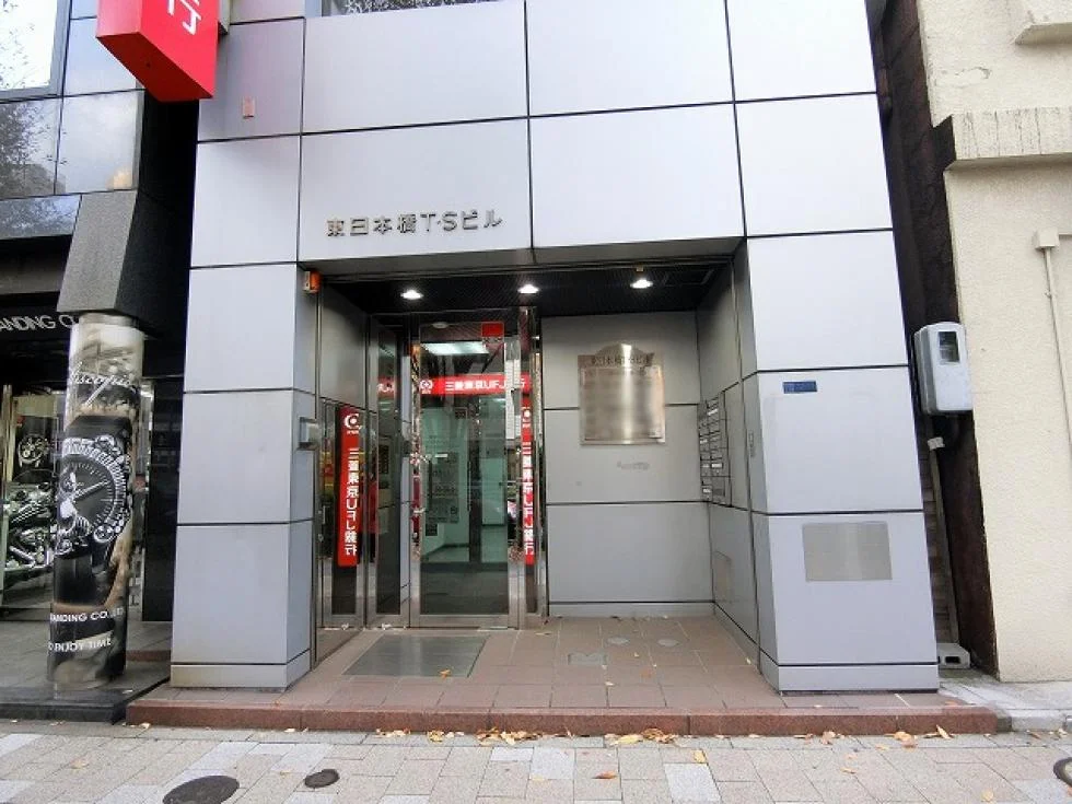 東日本橋TSビル 7 ビルエントランス 3