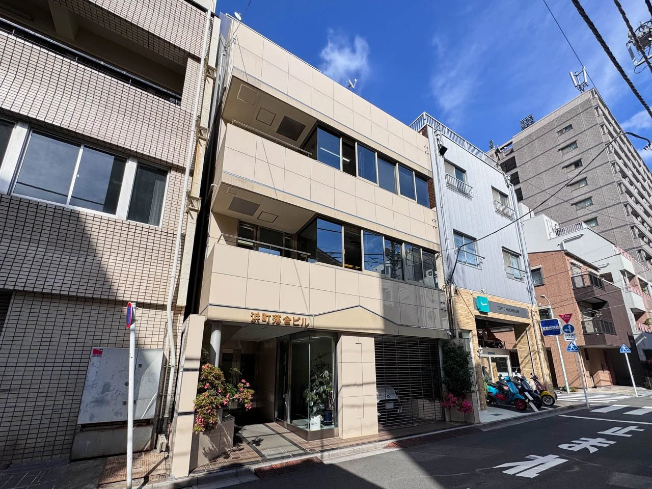 浜町落合ビル 4 オフィスビル外観 2