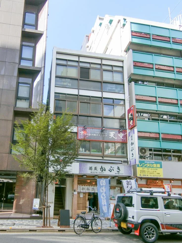 室町金井ビル 3 外観 1
