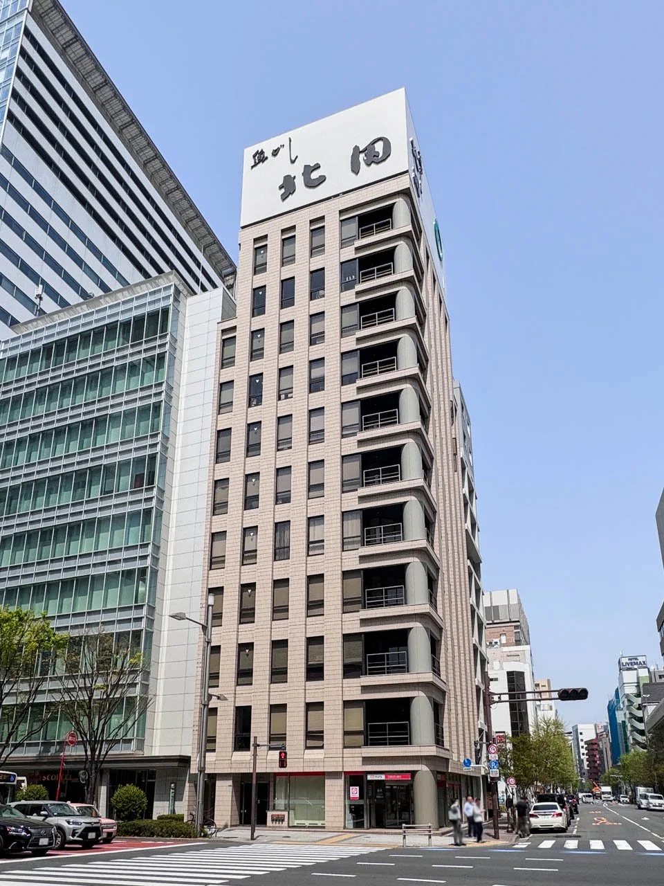 北水ビル第3 10 オフィスビル外観 1